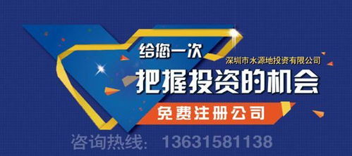 西安新城區專業工商稅務代理與廣告設計服務推薦