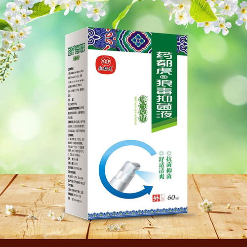 專業治腳氣產品招商代理 攜手共贏，打造健康生活新篇章