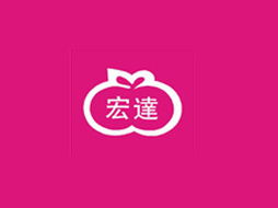 合作共贏，拓局山西——宏達涼果食品廠誠邀朔州地區代理商/經銷商