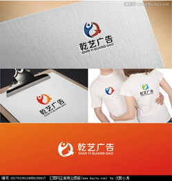 廣告公司logo設(shè)計(jì)圖片素材 匯圖網(wǎng)與設(shè)計(jì)懸賞的創(chuàng)意雙贏之道